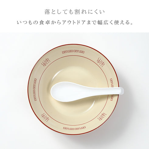 木目レンゲ 大 17.5cm ナチュール .|s5
